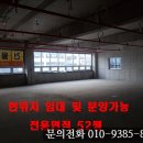 지봉빌딩 이미지