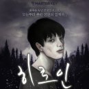 강남-277 네이버블로그