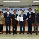 성남시의료원 이미지