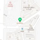 신대88공인중개사사무소 이미지