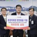 영신산업(주) 이미지