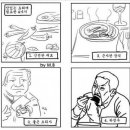 황해보신탕 이미지