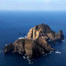 약수공원(독도박물관) 이미지