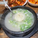 한양설렁탕 - 진주시 충의로 119 | 한양설렁탕