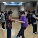 댄스교실 이미지