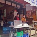 미나리광 e수원뉴스