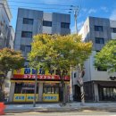 123하늘채퍼스트공인중개사사무소 이미지