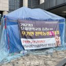 대전옥계초교 이미지