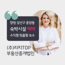 중앙동210 이미지