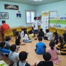 사랑빛지역아동센터 이미지