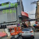 여주-1110 이미지