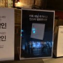 더노벰버라운지(하남미사점) 네이버블로그