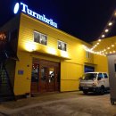 부라보주유소 이미지