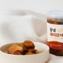아삭농장
