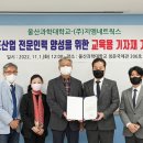 (주)지엠네트웍스