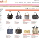 니먼마커스 라스트콜 _ Neiman Marcus lastcall.com 가방 30%~40% 이미지