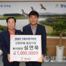 응암지점 신한은행 이미지