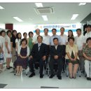 수원출입국관리사무소 이미지