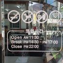 태복산로-1 이미지