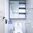 나날부동산중개사사무소 이미지