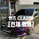 제이게러지 이미지