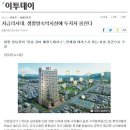 큐비메종드테라스 이미지