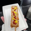 미도어묵 김해공항점 이미지