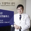 모앤블레스의원 | 모앤블레스의원 x 메이크마이웨딩 모발이식 제휴 입점기념 단독 혜택