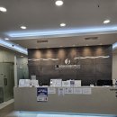 척재활의학과의원 이미지