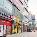 고봉민김밥인인천구월아시아드선수촌아파트점