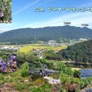 태봉가든 이미지