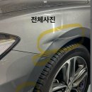 에이스 현대 공업사 | 경기광주 판금도색 전문 수오공업사 현대 그랜저 후기