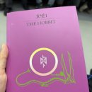 쉐레이 암반수사우나 이미지