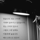 온날 카페