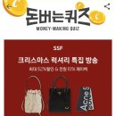 럭셔리샵 - 고양시 덕양구 고양대로 1955 | 럭셔리샵