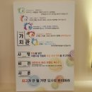 아우라제이수피아점 네이버블로그