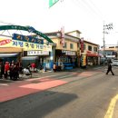 지평농장 이미지