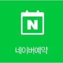 온더피티 스튜디오 | 뱅뱅사거리PT 온더피티 피티후기 밸런스운동