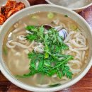 NR-4[계룡로]-상-85 | 대전 당일치기 여행 코스 일정 추천/대전 중앙로 맛집 오씨칼국수부터 상소동산림욕장 한밭수목원...