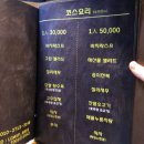 더(THE)티미 이미지