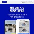 도봉-현장-서울도봉-1449 이미지