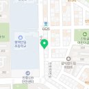 안일초등학교 정문 앞 이미지