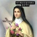 소화출판사