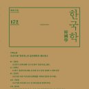 홍문 이미지
