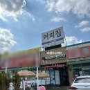 [요거프레소메뉴] 내돈내산 요거프레소 천안병천점 메뉴 및 가격리뷰