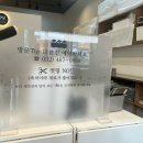 달고나꼬마김밥 네이버블로그