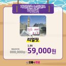 시원안경콘택트 네이버블로그