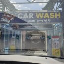 장림주유소 이미지