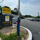 서생신암해수탕 이미지