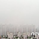 김해거래상회